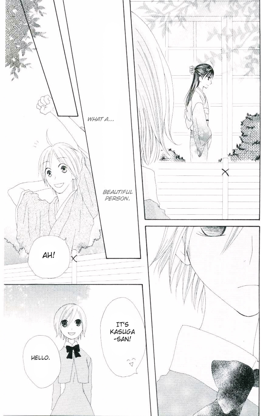 Shiawase Kissa Sanchoume Chapter 47.5 page 23 - Chapter 47.5