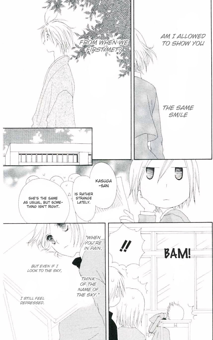 Shiawase Kissa Sanchoume Chapter 47.5 page 25 - Chapter 47.5