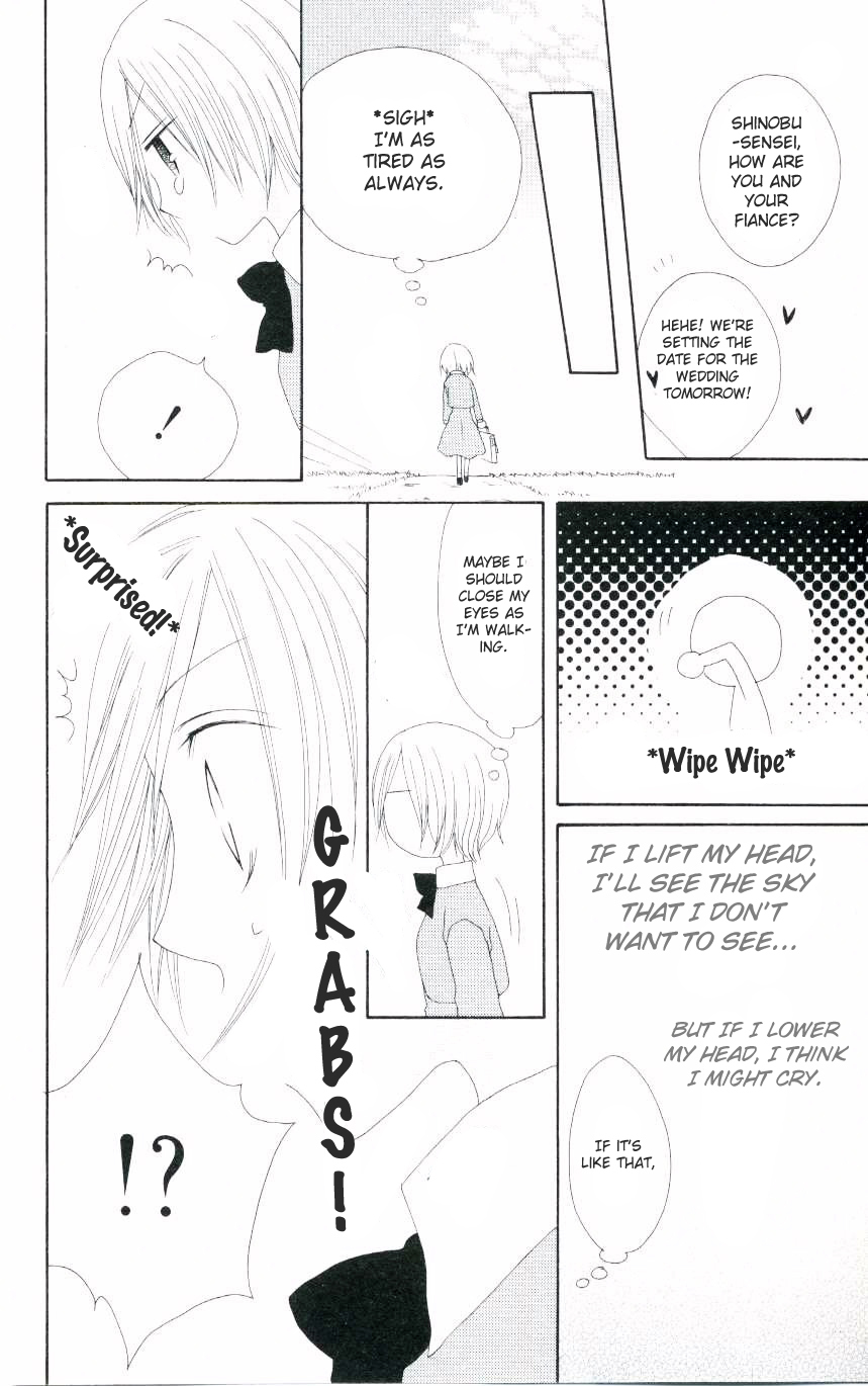 Shiawase Kissa Sanchoume Chapter 47.5 page 28 - Chapter 47.5