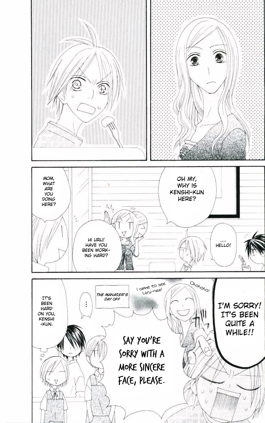 Shiawase Kissa Sanchoume Chapter 47.5 page 3 - Chapter 47.5