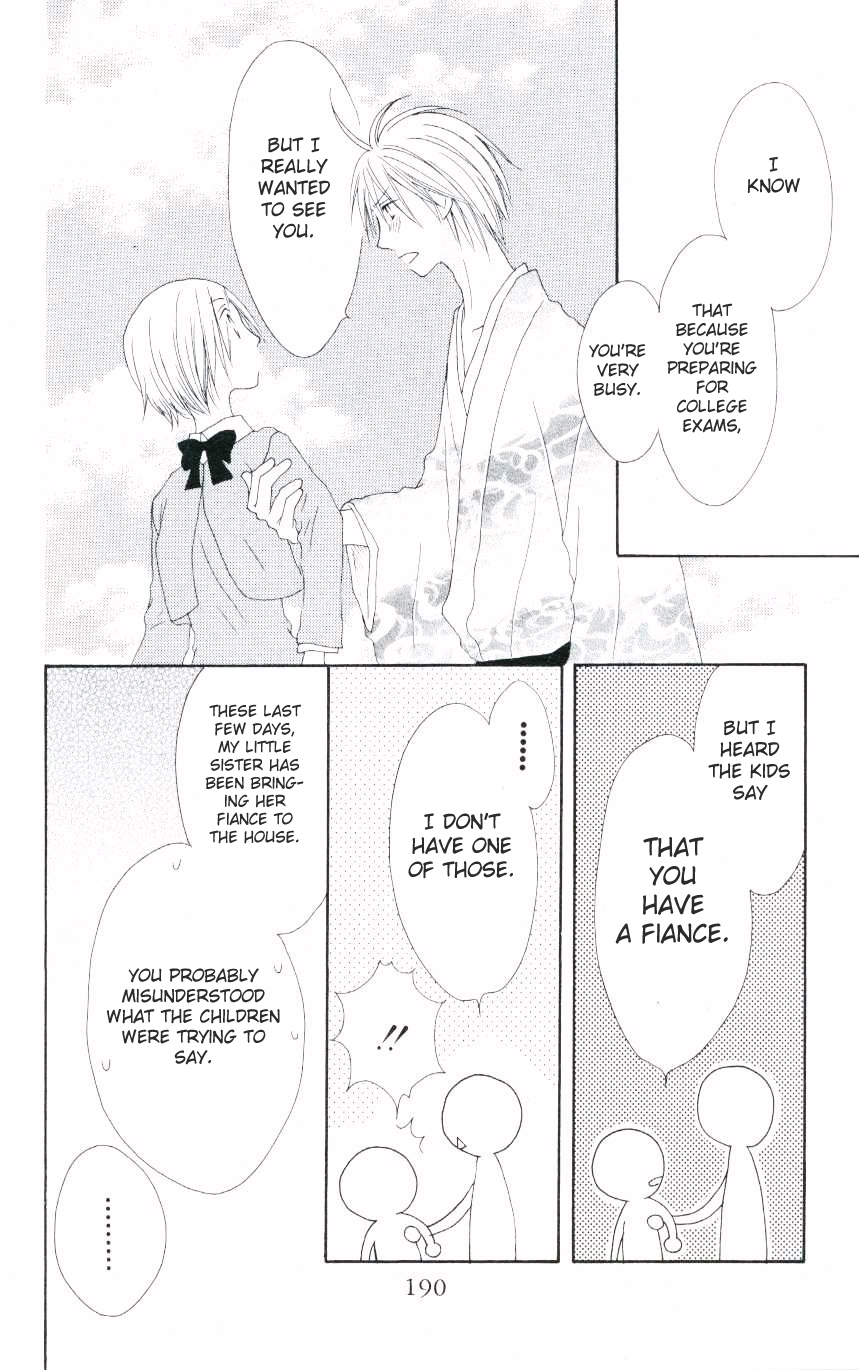 Shiawase Kissa Sanchoume Chapter 47.5 page 30 - Chapter 47.5