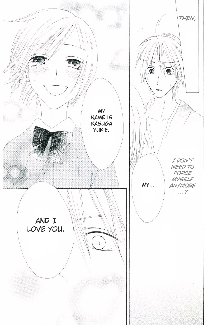 Shiawase Kissa Sanchoume Chapter 47.5 page 31 - Chapter 47.5