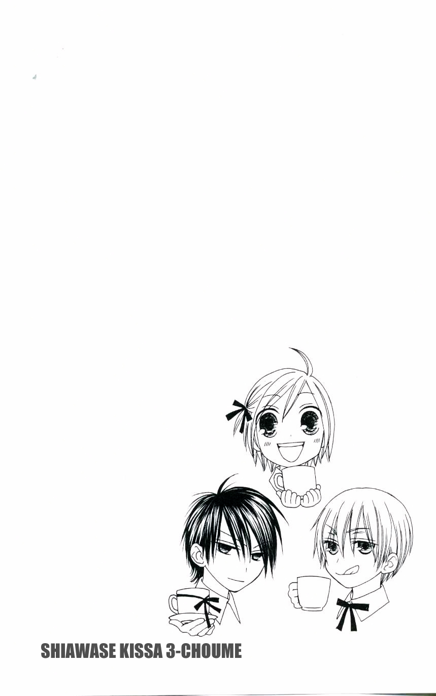 Shiawase Kissa Sanchoume Chapter 47.5 page 38 - Chapter 47.5