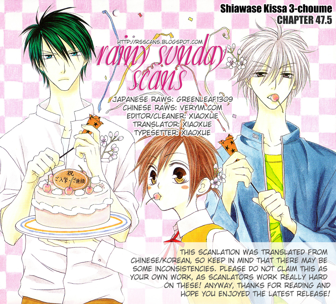 Shiawase Kissa Sanchoume Chapter 47.5 page 41 - Chapter 47.5