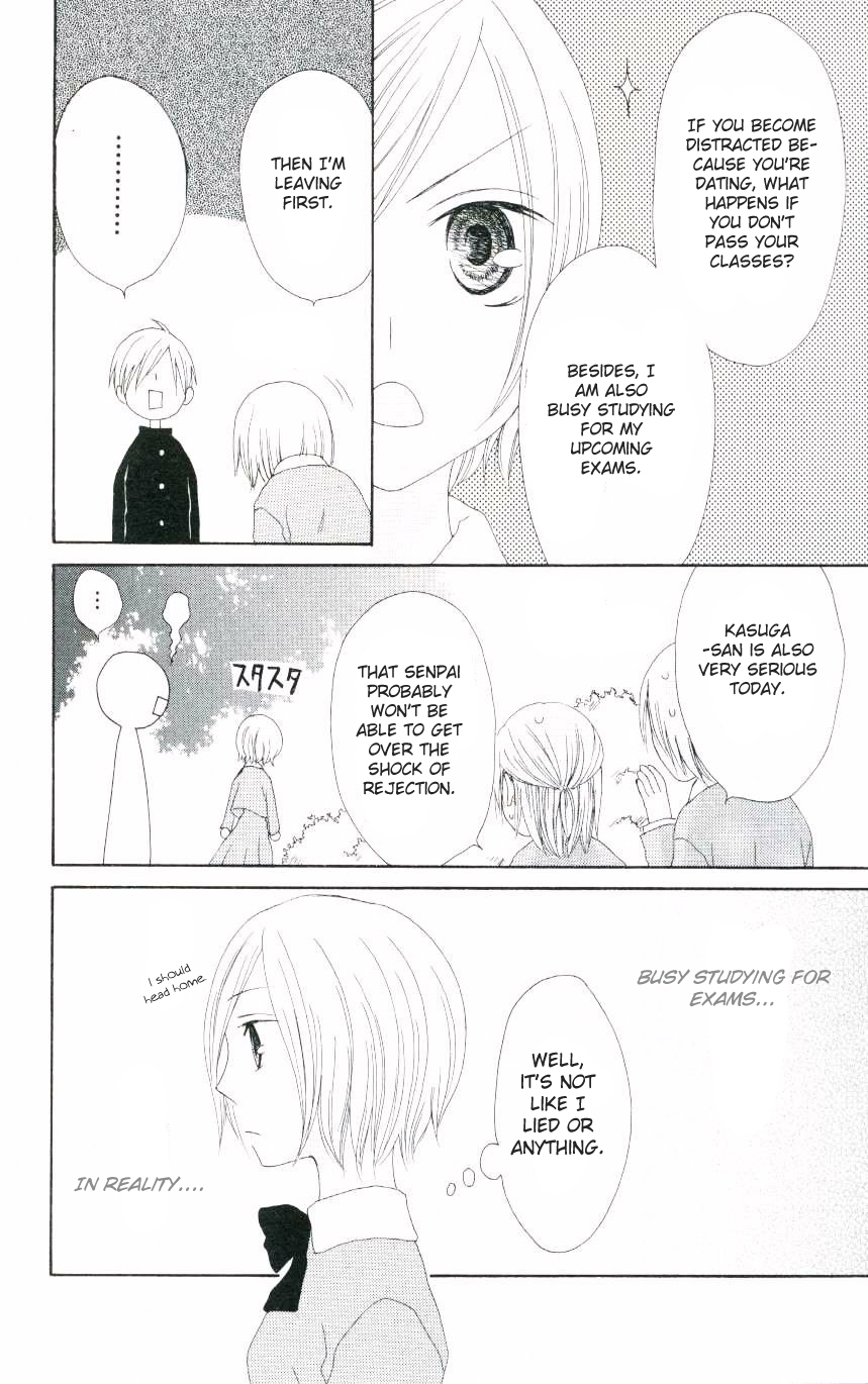 Shiawase Kissa Sanchoume Chapter 47.5 page 6 - Chapter 47.5