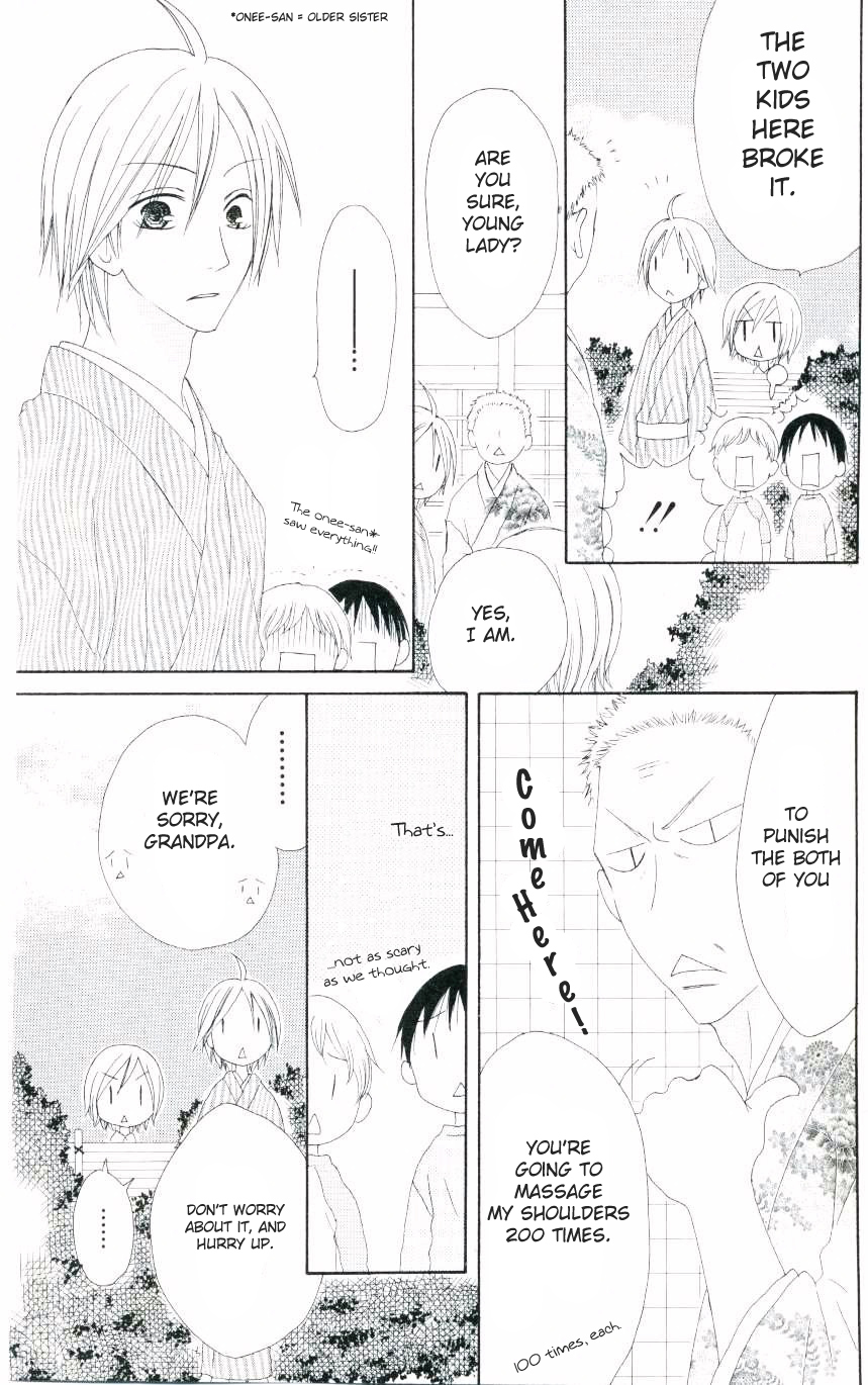 Shiawase Kissa Sanchoume Chapter 47.5 page 9 - Chapter 47.5
