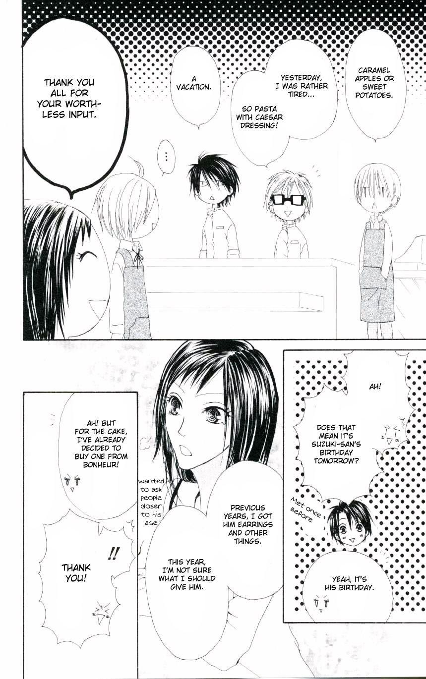 Shiawase Kissa Sanchoume Chapter 47 page 10 - Chapter 47