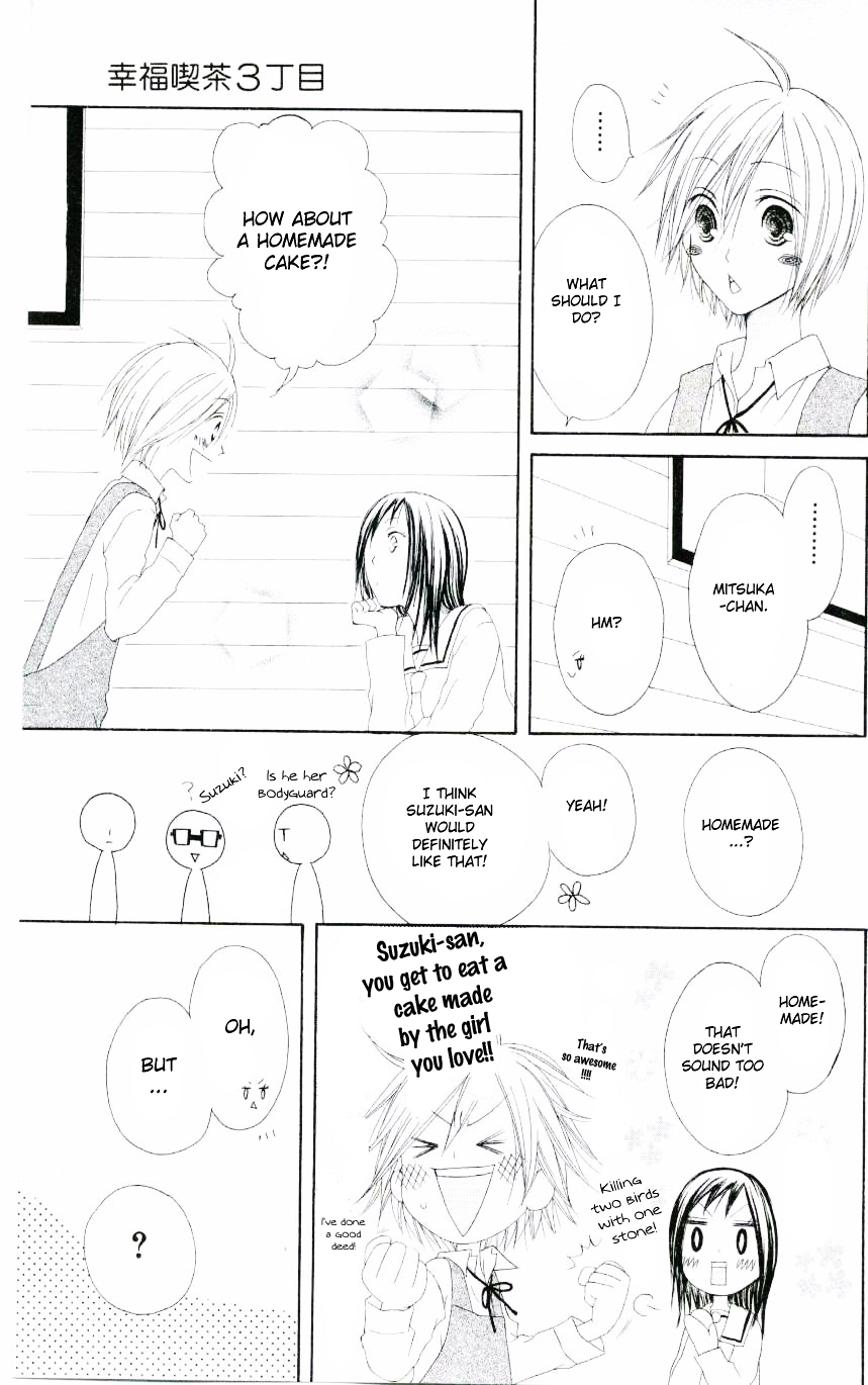 Shiawase Kissa Sanchoume Chapter 47 page 11 - Chapter 47
