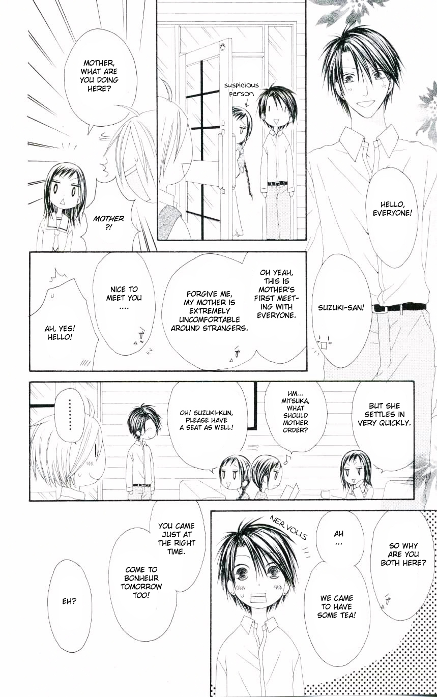 Shiawase Kissa Sanchoume Chapter 47 page 14 - Chapter 47