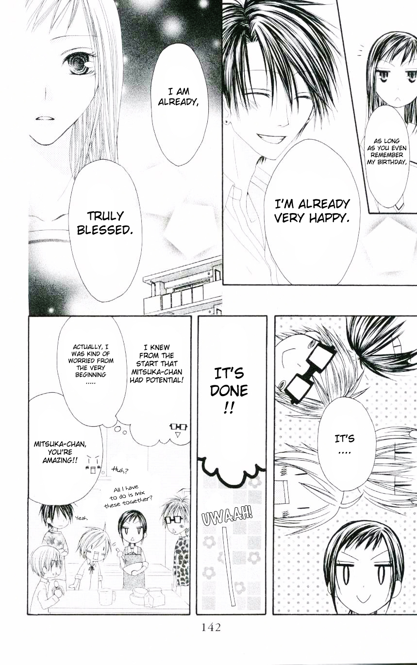 Shiawase Kissa Sanchoume Chapter 47 page 16 - Chapter 47