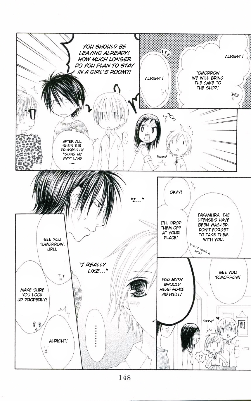 Shiawase Kissa Sanchoume Chapter 47 page 22 - Chapter 47