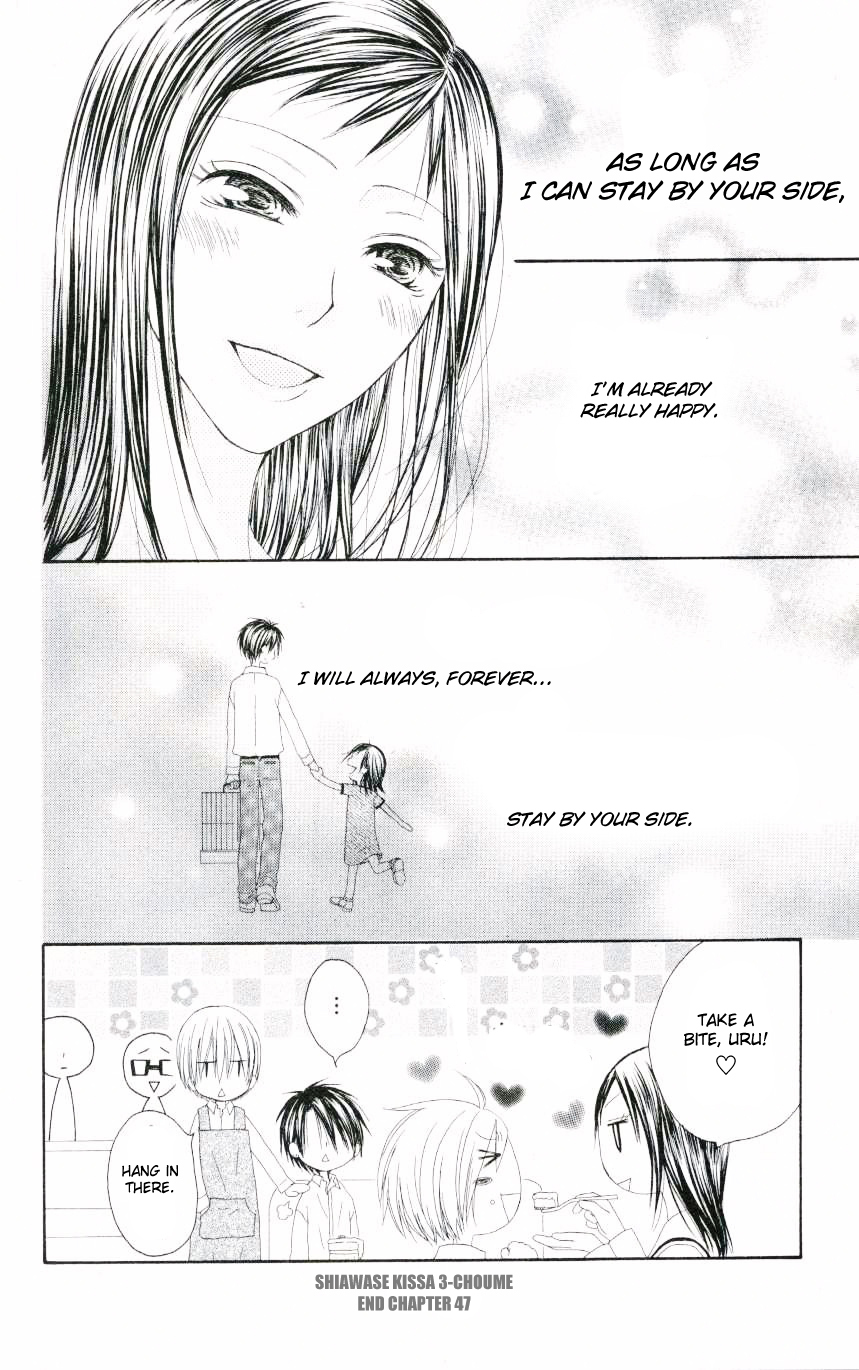 Shiawase Kissa Sanchoume Chapter 47 page 32 - Chapter 47