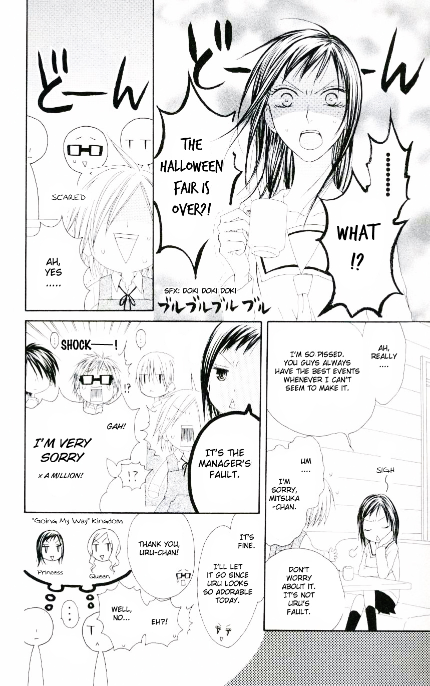 Shiawase Kissa Sanchoume Chapter 47 page 8 - Chapter 47