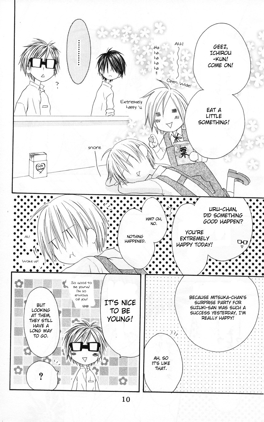 Shiawase Kissa Sanchoume Chapter 48 page 11 - Chapter 48