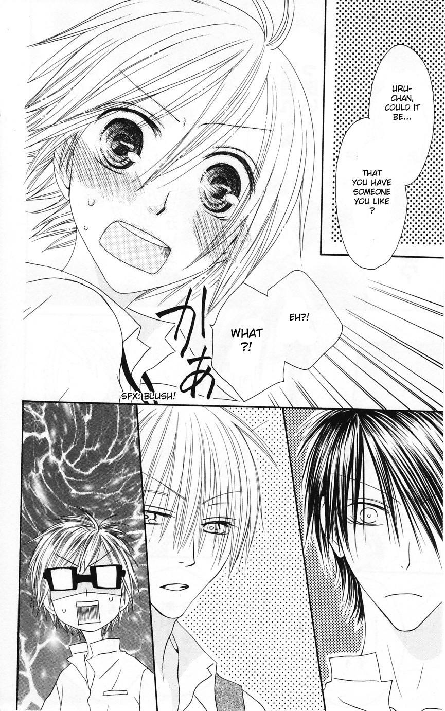 Shiawase Kissa Sanchoume Chapter 48 page 15 - Chapter 48