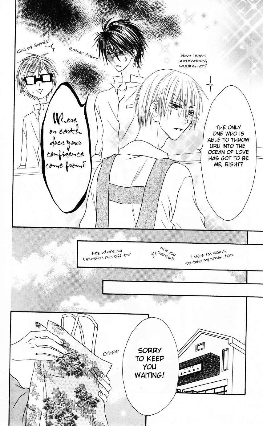 Shiawase Kissa Sanchoume Chapter 48 page 17 - Chapter 48