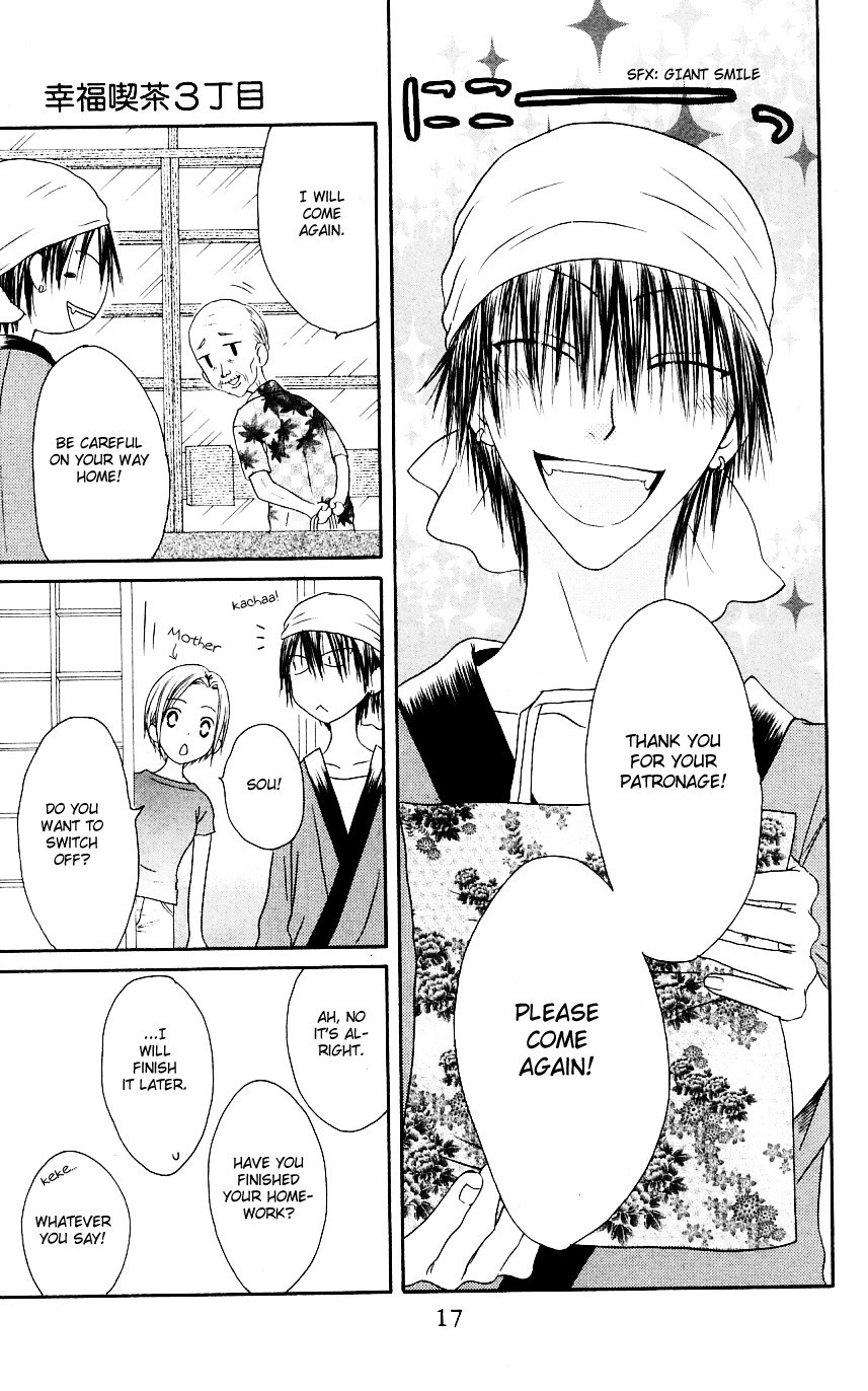 Shiawase Kissa Sanchoume Chapter 48 page 18 - Chapter 48