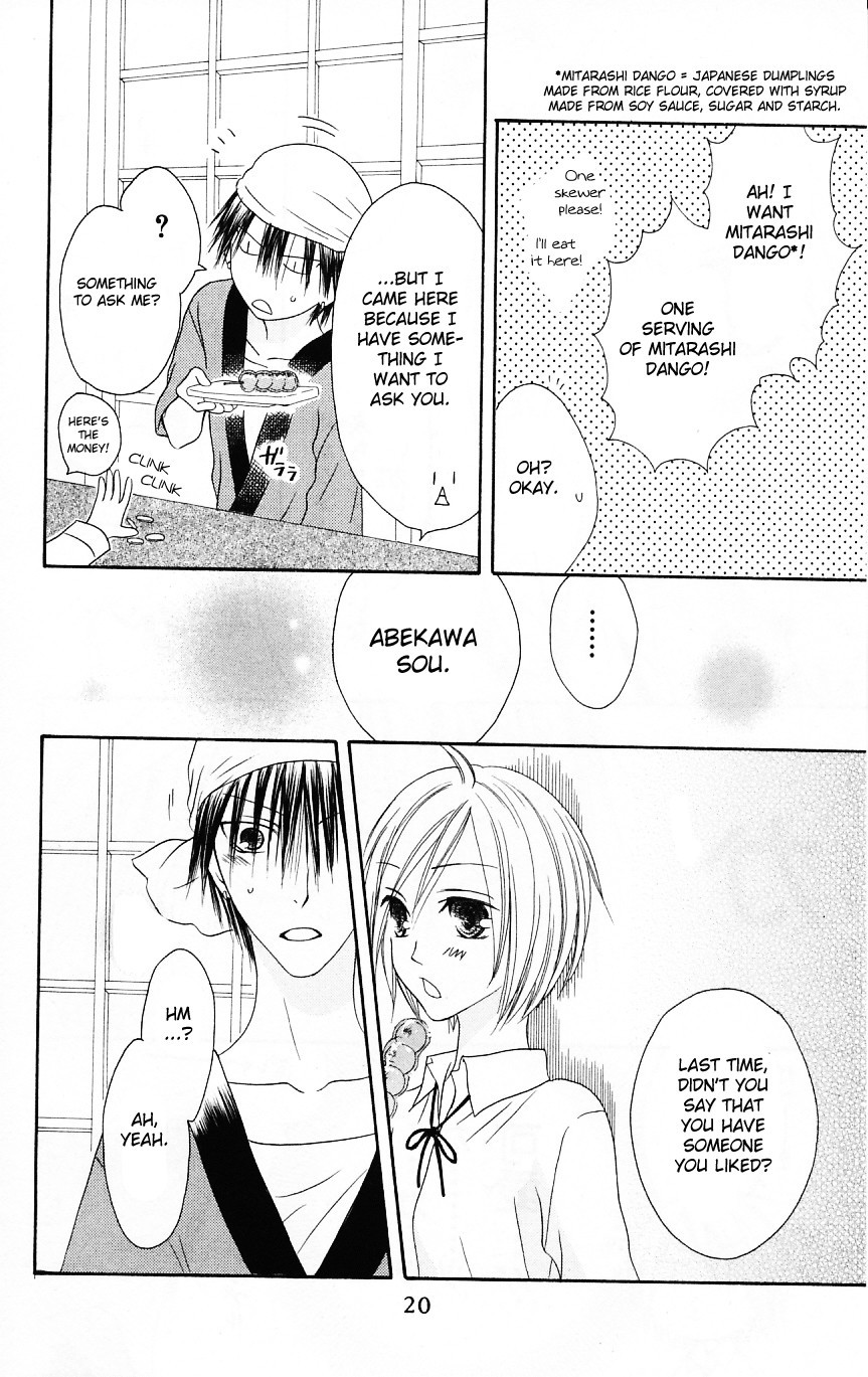 Shiawase Kissa Sanchoume Chapter 48 page 21 - Chapter 48