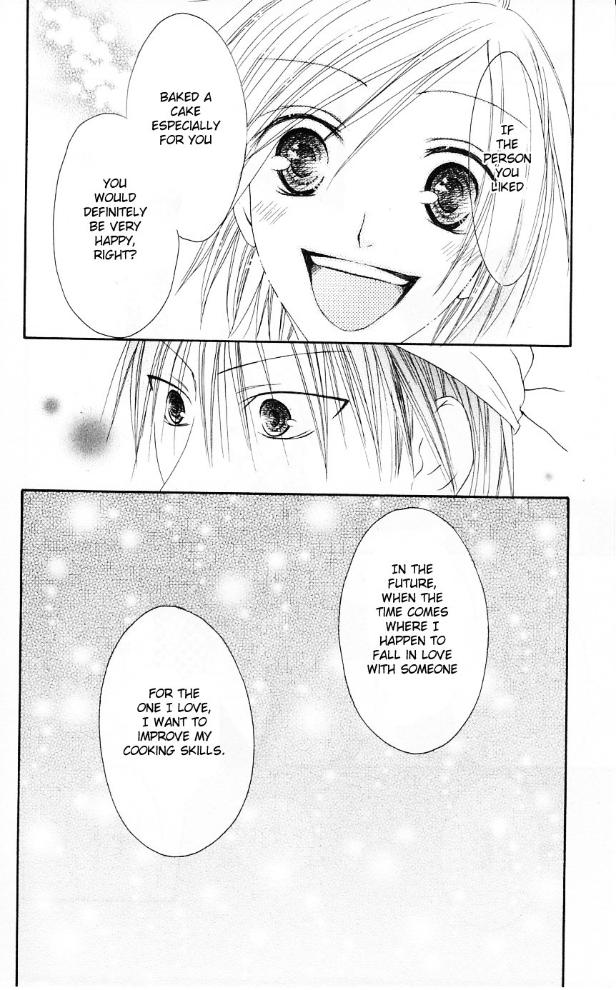 Shiawase Kissa Sanchoume Chapter 48 page 23 - Chapter 48