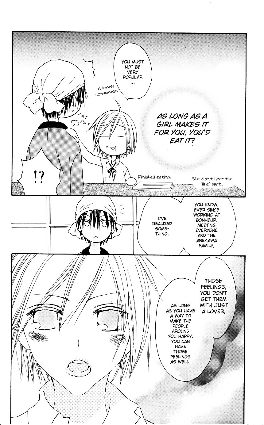 Shiawase Kissa Sanchoume Chapter 48 page 26 - Chapter 48
