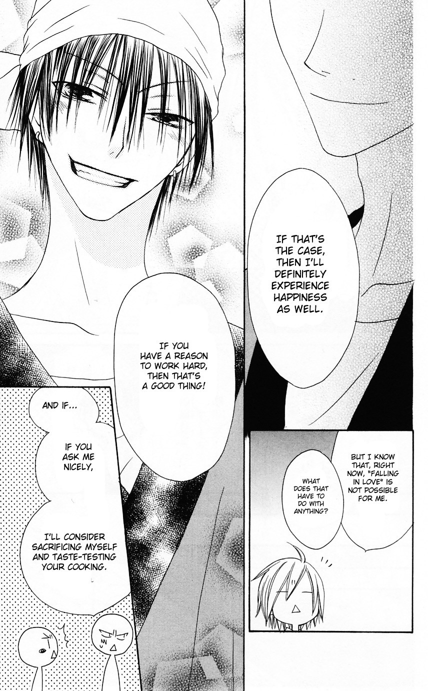 Shiawase Kissa Sanchoume Chapter 48 page 27 - Chapter 48