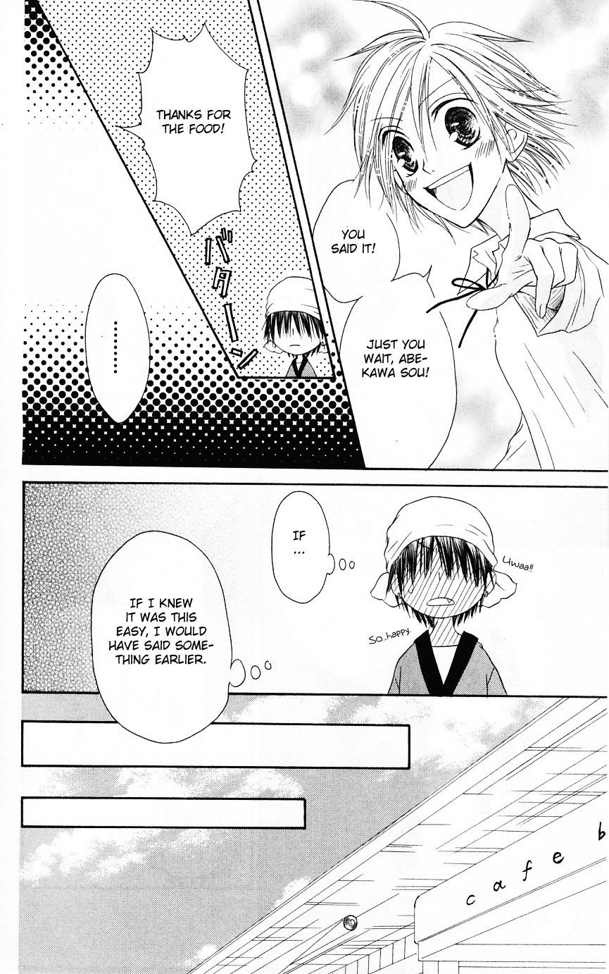 Shiawase Kissa Sanchoume Chapter 48 page 28 - Chapter 48