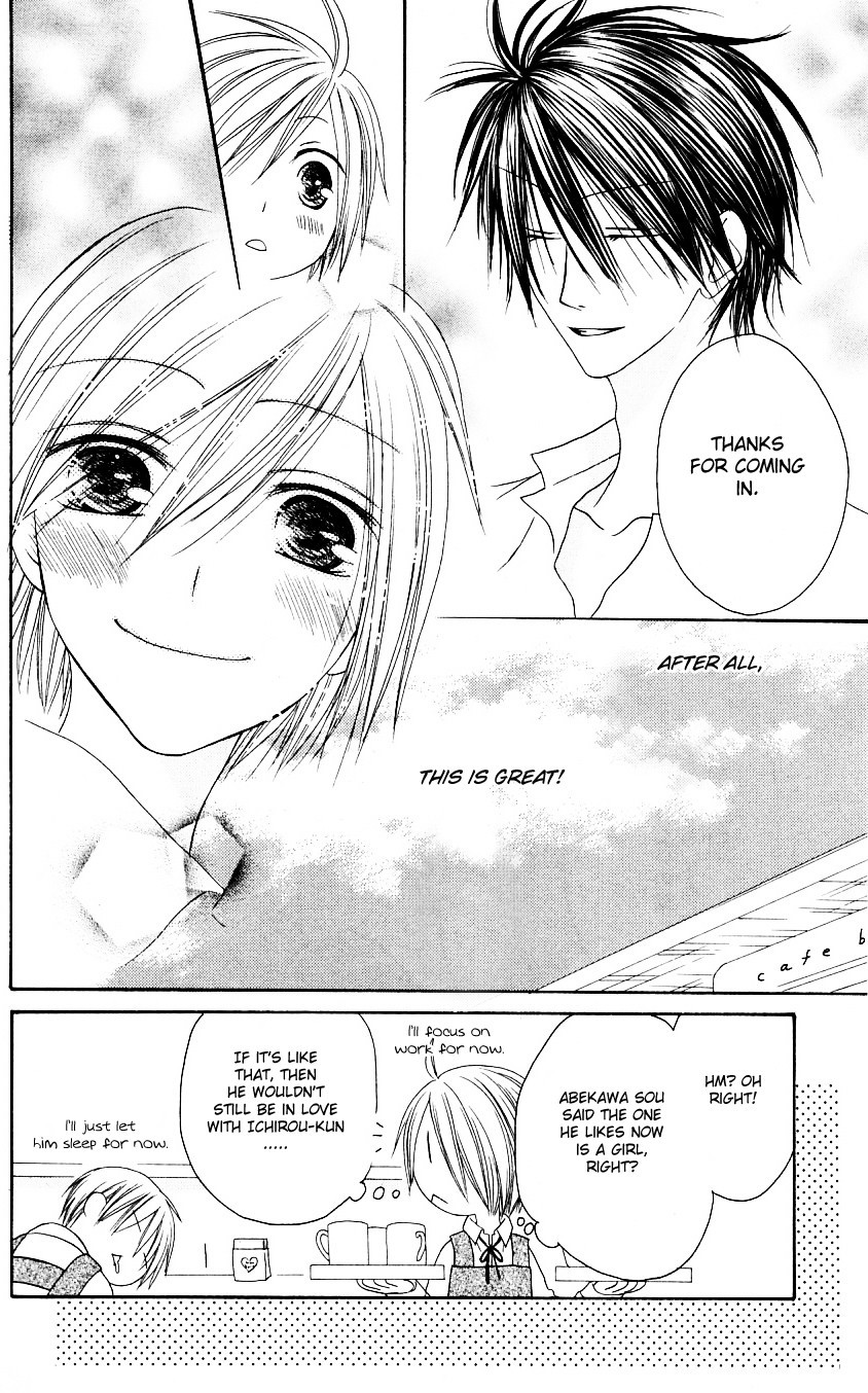 Shiawase Kissa Sanchoume Chapter 48 page 32 - Chapter 48