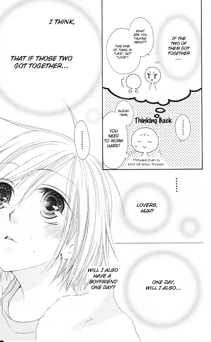 Shiawase Kissa Sanchoume Chapter 48 page 6 - Chapter 48