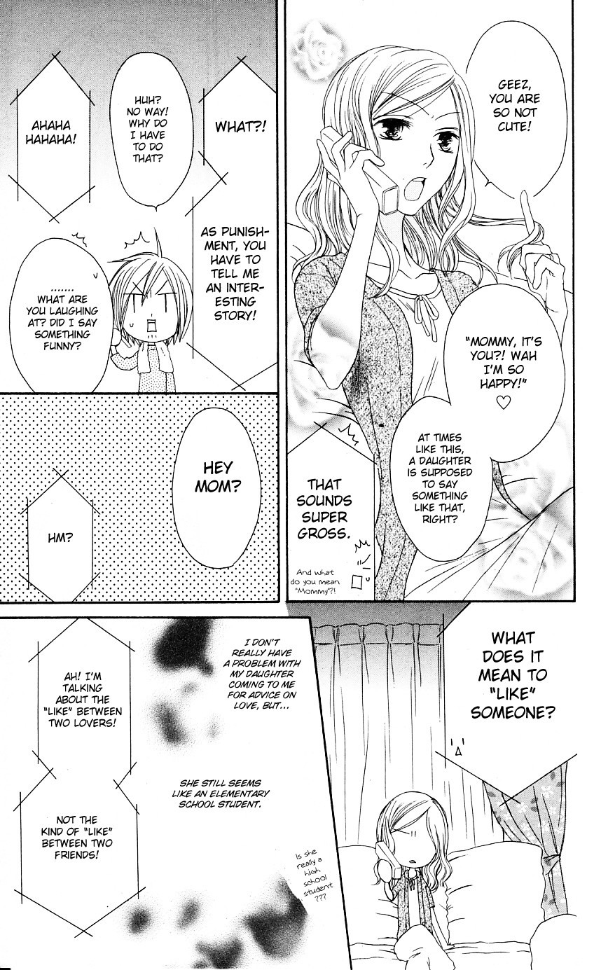 Shiawase Kissa Sanchoume Chapter 48 page 8 - Chapter 48
