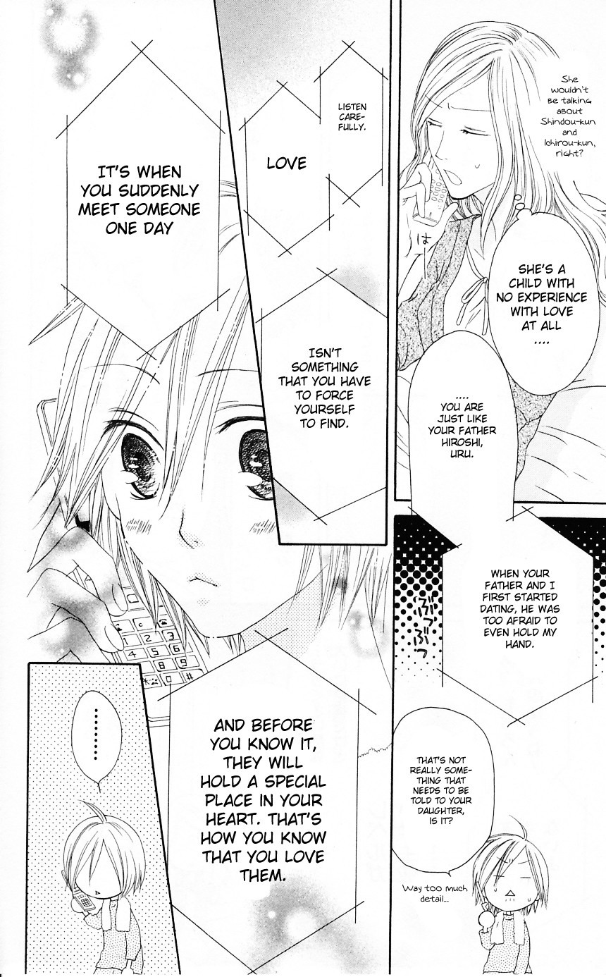 Shiawase Kissa Sanchoume Chapter 48 page 9 - Chapter 48