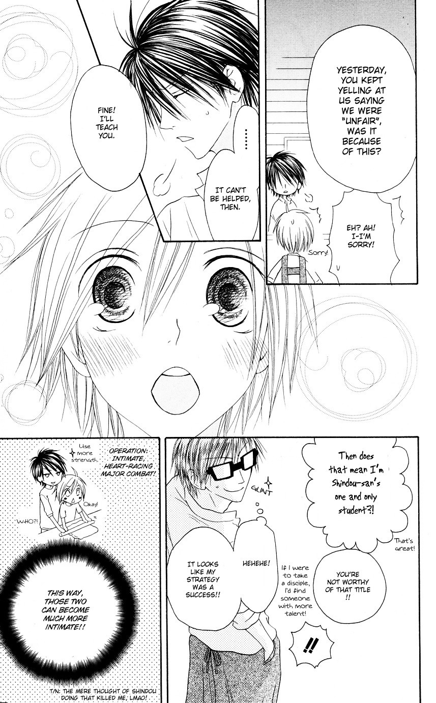Shiawase Kissa Sanchoume Chapter 49 page 11 - Chapter 49