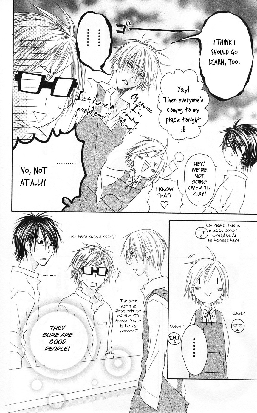 Shiawase Kissa Sanchoume Chapter 49 page 12 - Chapter 49