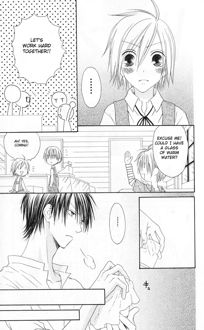 Shiawase Kissa Sanchoume Chapter 49 page 13 - Chapter 49