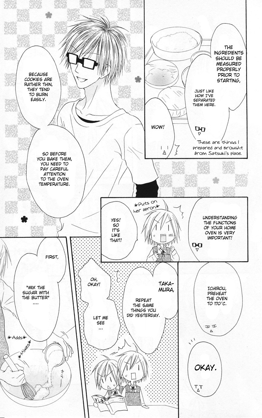 Shiawase Kissa Sanchoume Chapter 49 page 15 - Chapter 49