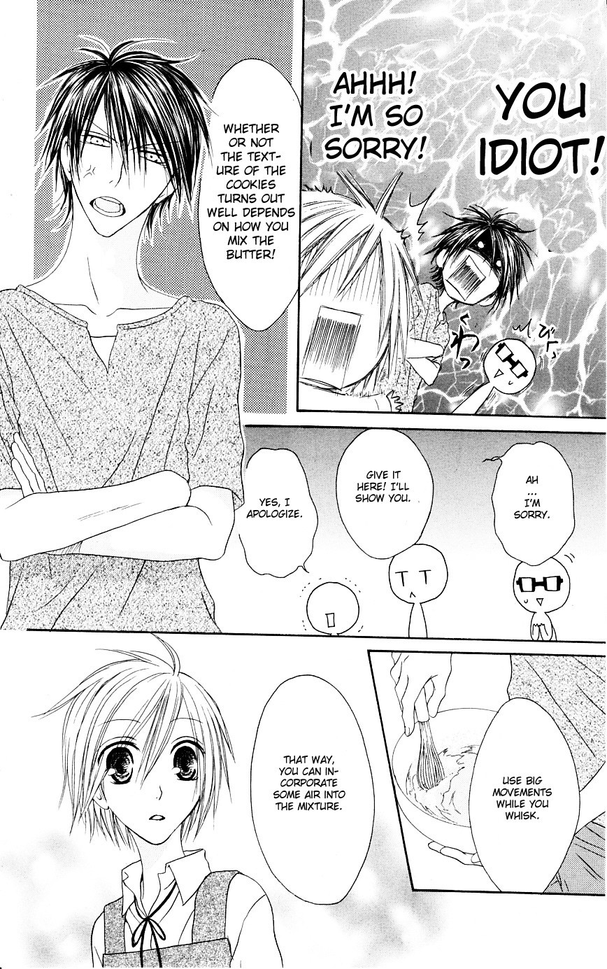 Shiawase Kissa Sanchoume Chapter 49 page 16 - Chapter 49