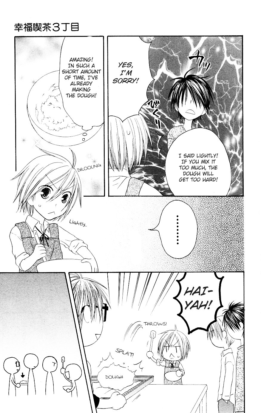 Shiawase Kissa Sanchoume Chapter 49 page 19 - Chapter 49