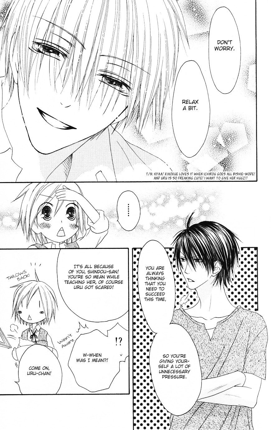 Shiawase Kissa Sanchoume Chapter 49 page 21 - Chapter 49