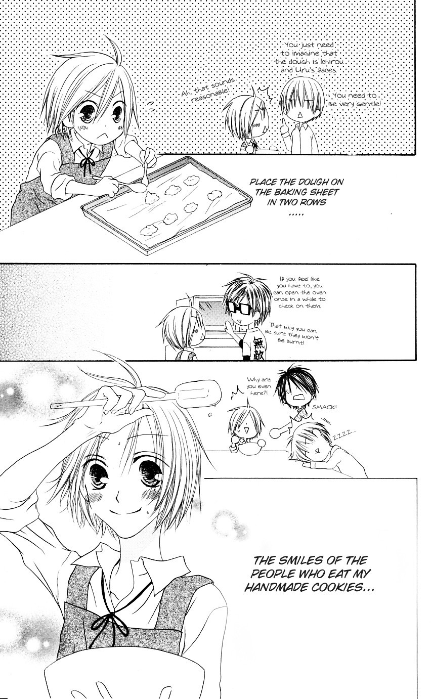 Shiawase Kissa Sanchoume Chapter 49 page 23 - Chapter 49