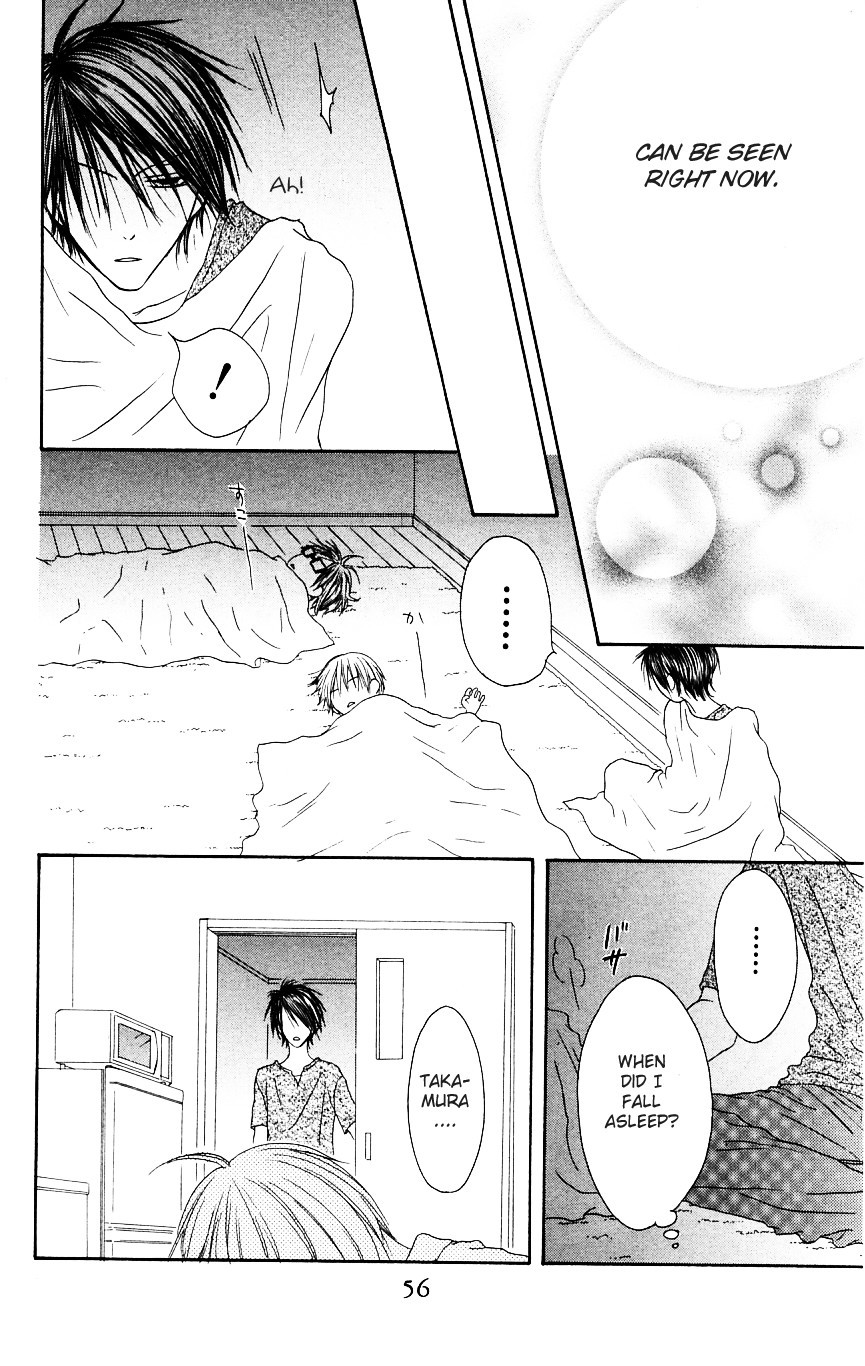 Shiawase Kissa Sanchoume Chapter 49 page 24 - Chapter 49