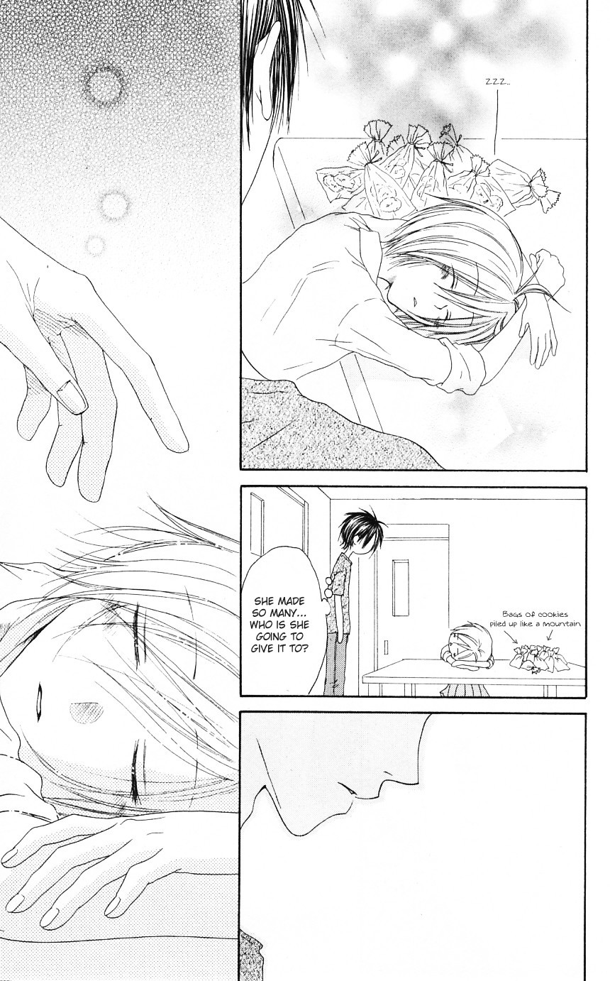 Shiawase Kissa Sanchoume Chapter 49 page 25 - Chapter 49