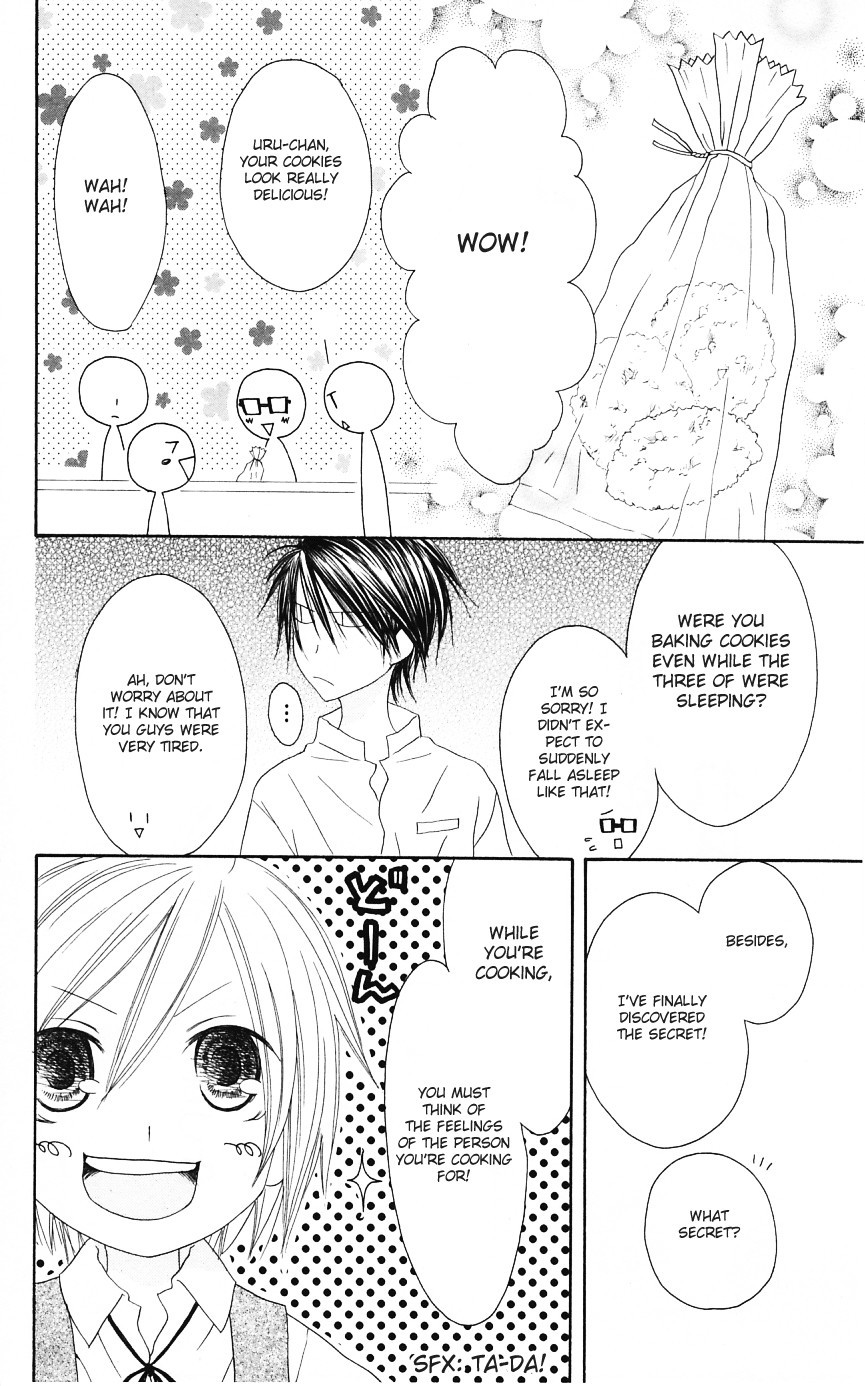 Shiawase Kissa Sanchoume Chapter 49 page 28 - Chapter 49