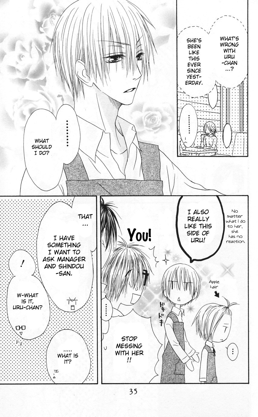 Shiawase Kissa Sanchoume Chapter 49 page 3 - Chapter 49