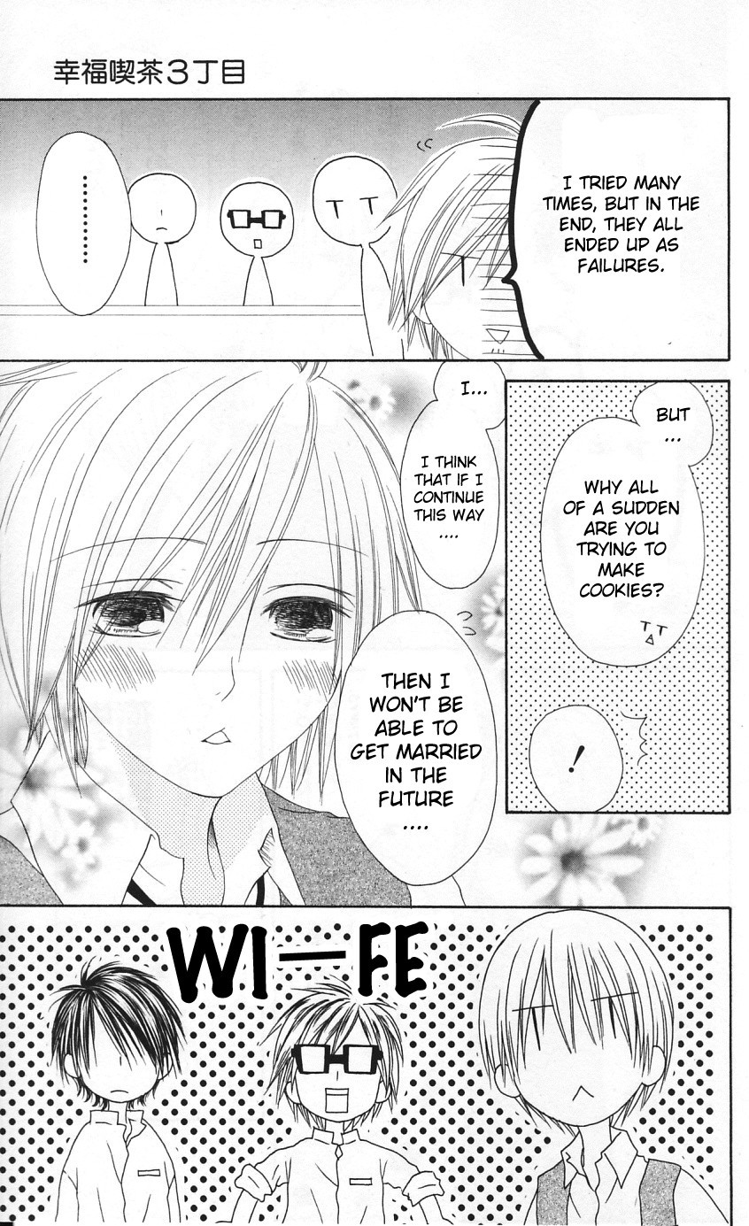 Shiawase Kissa Sanchoume Chapter 49 page 5 - Chapter 49