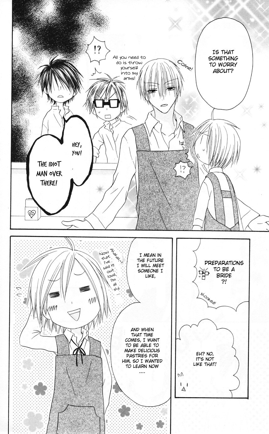 Shiawase Kissa Sanchoume Chapter 49 page 6 - Chapter 49