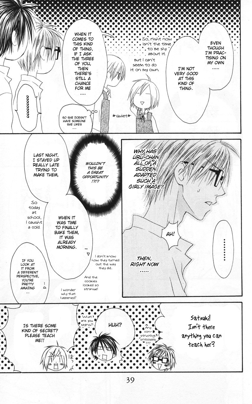 Shiawase Kissa Sanchoume Chapter 49 page 7 - Chapter 49
