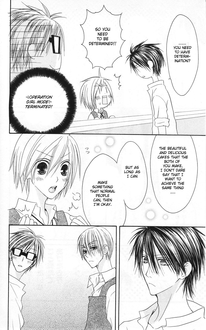 Shiawase Kissa Sanchoume Chapter 49 page 8 - Chapter 49
