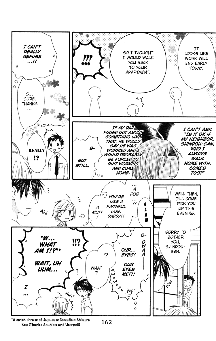 Shiawase Kissa Sanchoume Chapter 5 page 11 - Chapter 5