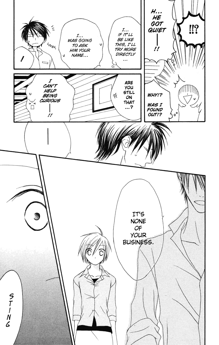 Shiawase Kissa Sanchoume Chapter 5 page 16 - Chapter 5