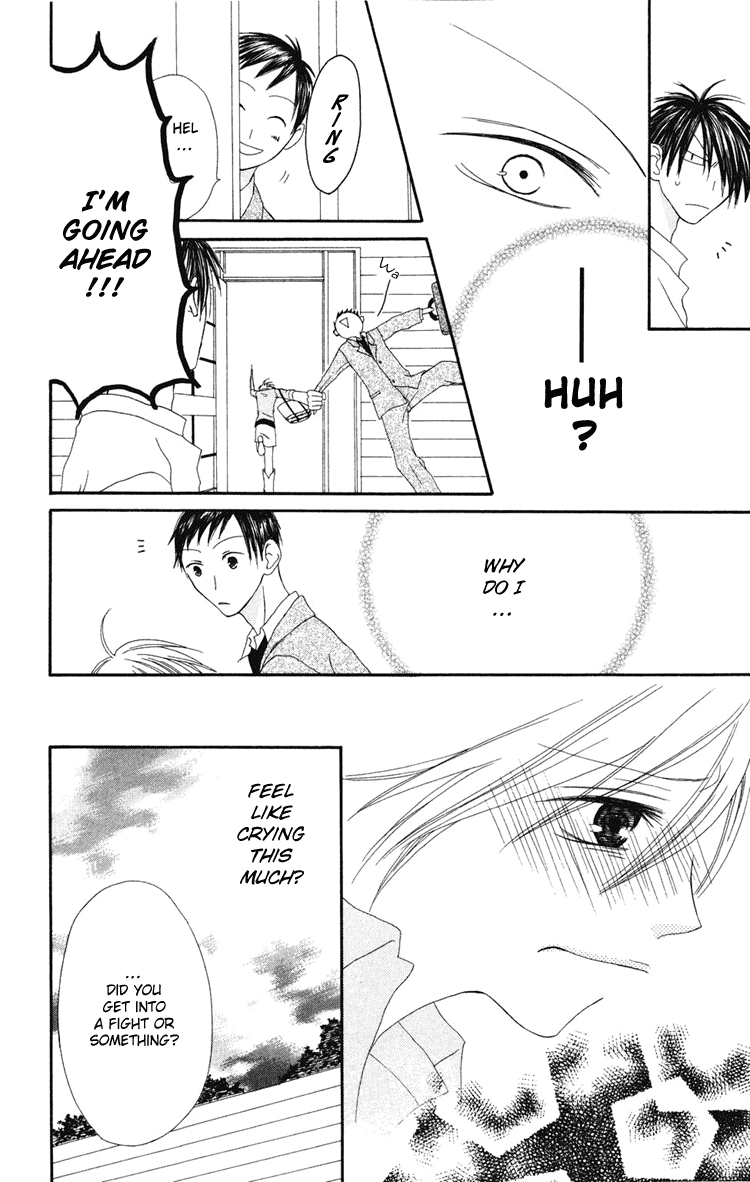 Shiawase Kissa Sanchoume Chapter 5 page 17 - Chapter 5