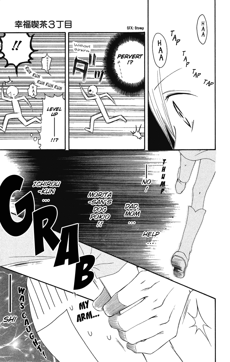 Shiawase Kissa Sanchoume Chapter 5 page 20 - Chapter 5